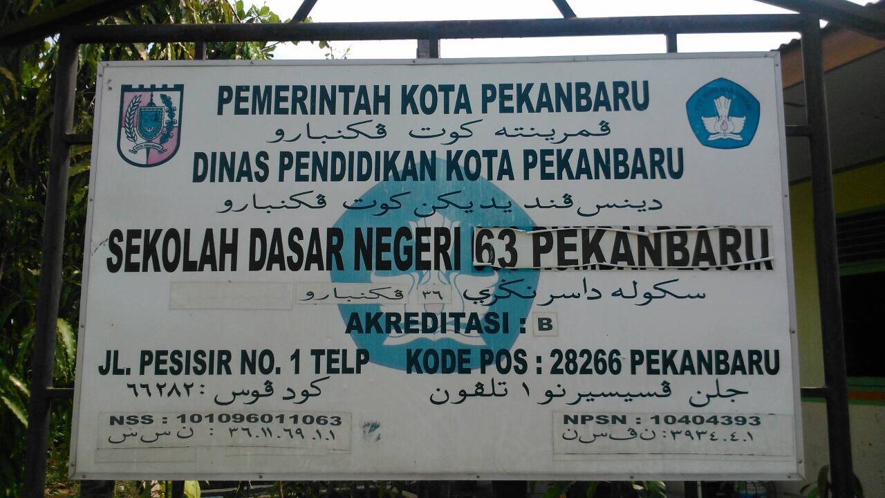 Rumbai Pesisir - Meranti Pandak - SDN 63 - 02 Namasek